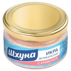 Икра деликатесная "Шхуна" 165 гр ст/б (6шт/кор)